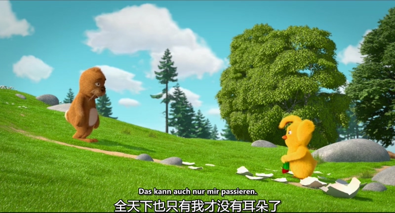 没有耳朵的兔子和两只耳朵的小鸡剧照的剧照