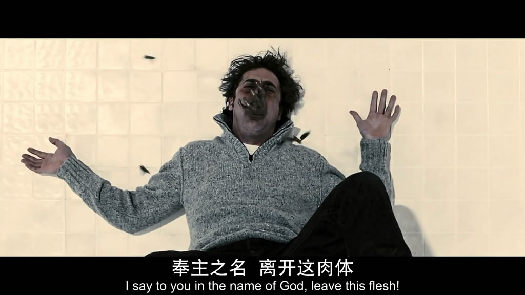 死魂盒剧照的剧照