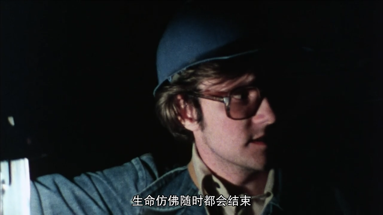 神秘洞穴剧照的剧照