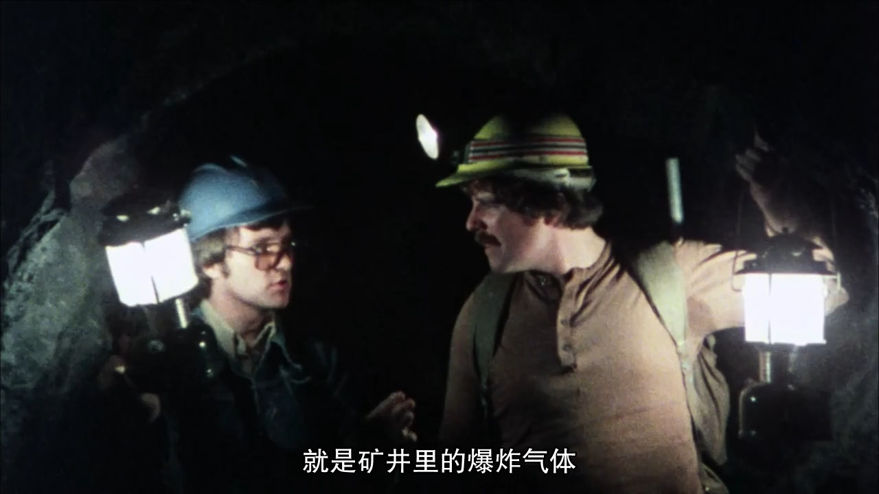 神秘洞穴剧照的剧照