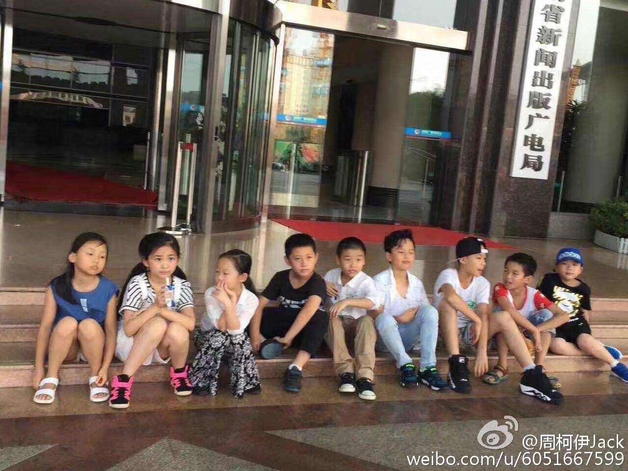 小戏骨：白毛女剧照的剧照