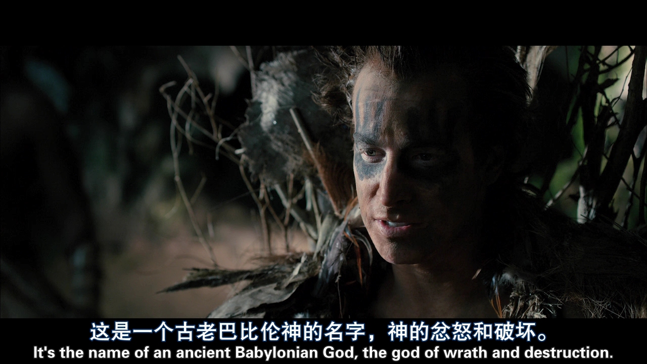 欢迎来到丛林剧照的剧照