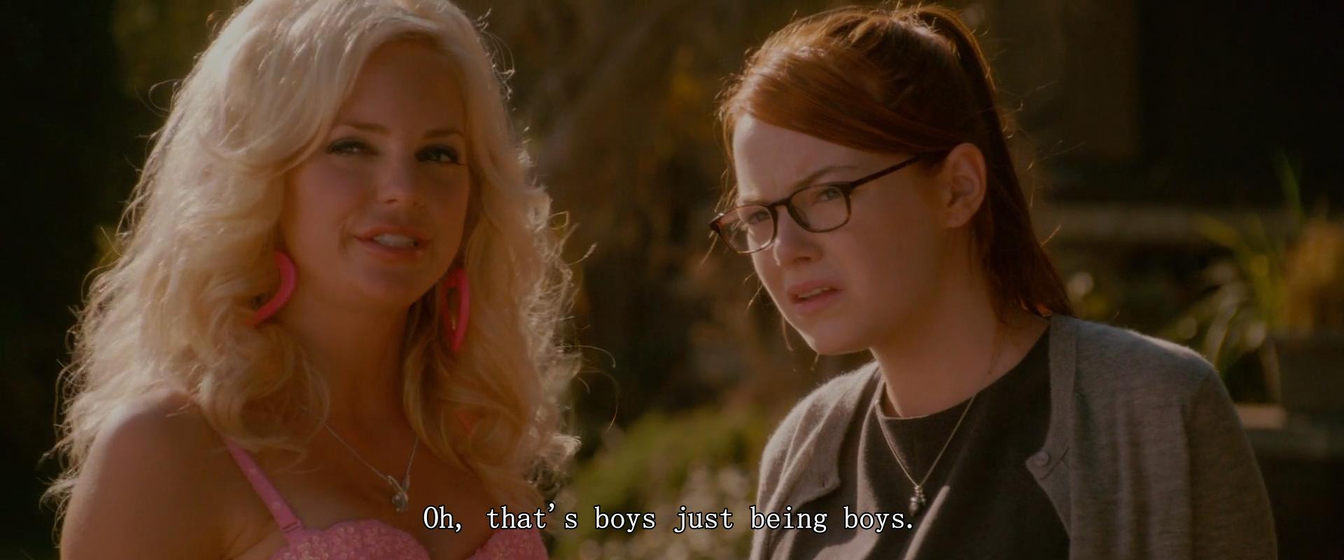 校园兔女郎剧照的剧照