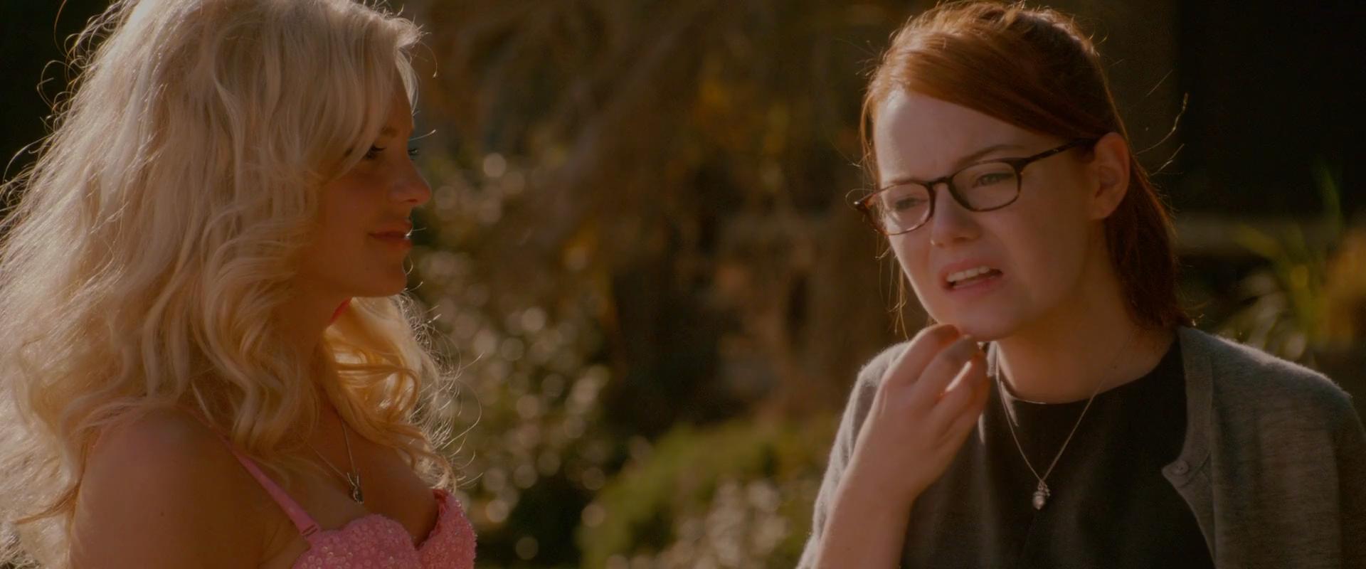 校园兔女郎剧照的剧照