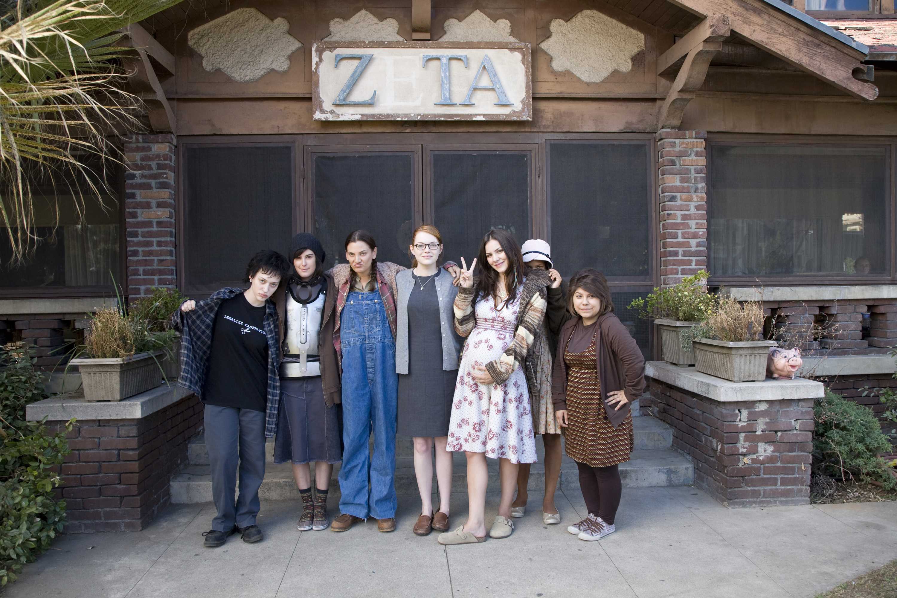 校园兔女郎剧照的剧照