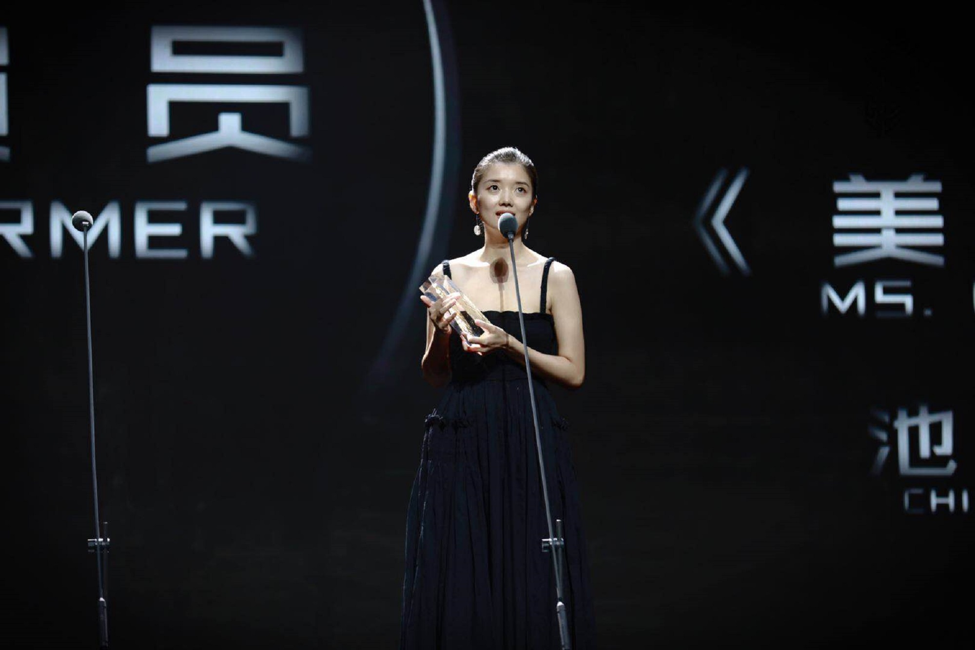 美丽剧照的剧照