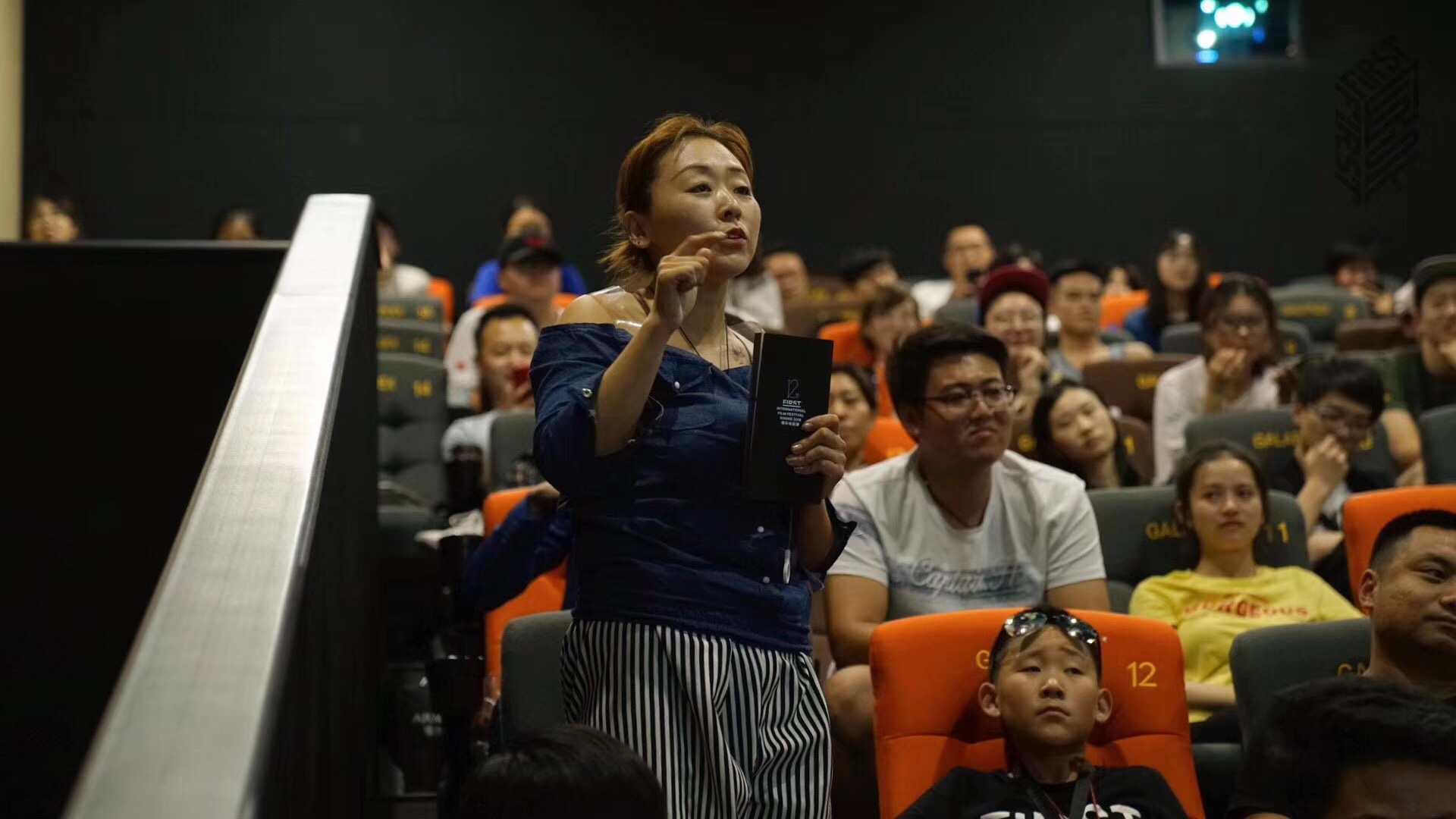 美丽剧照的剧照