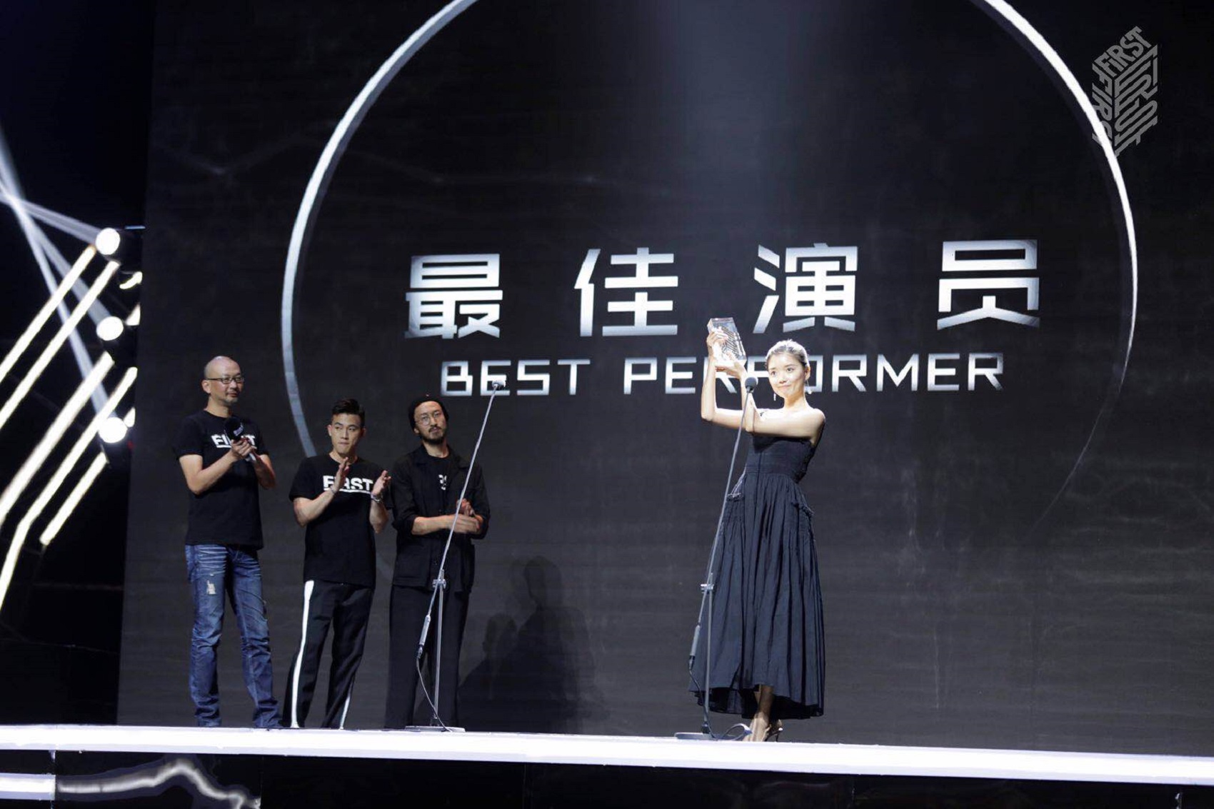 美丽剧照的剧照