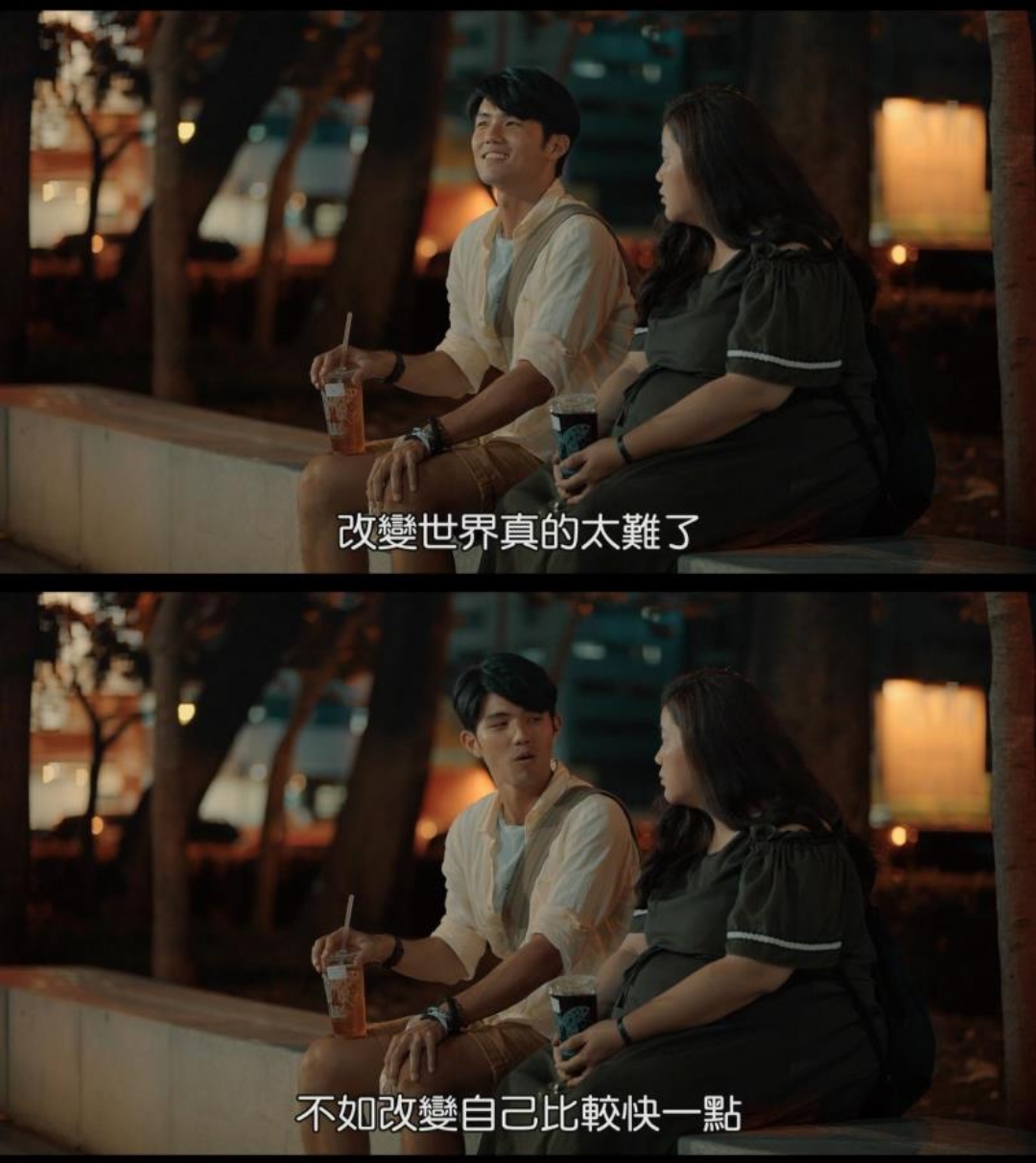 大饿剧照的剧照