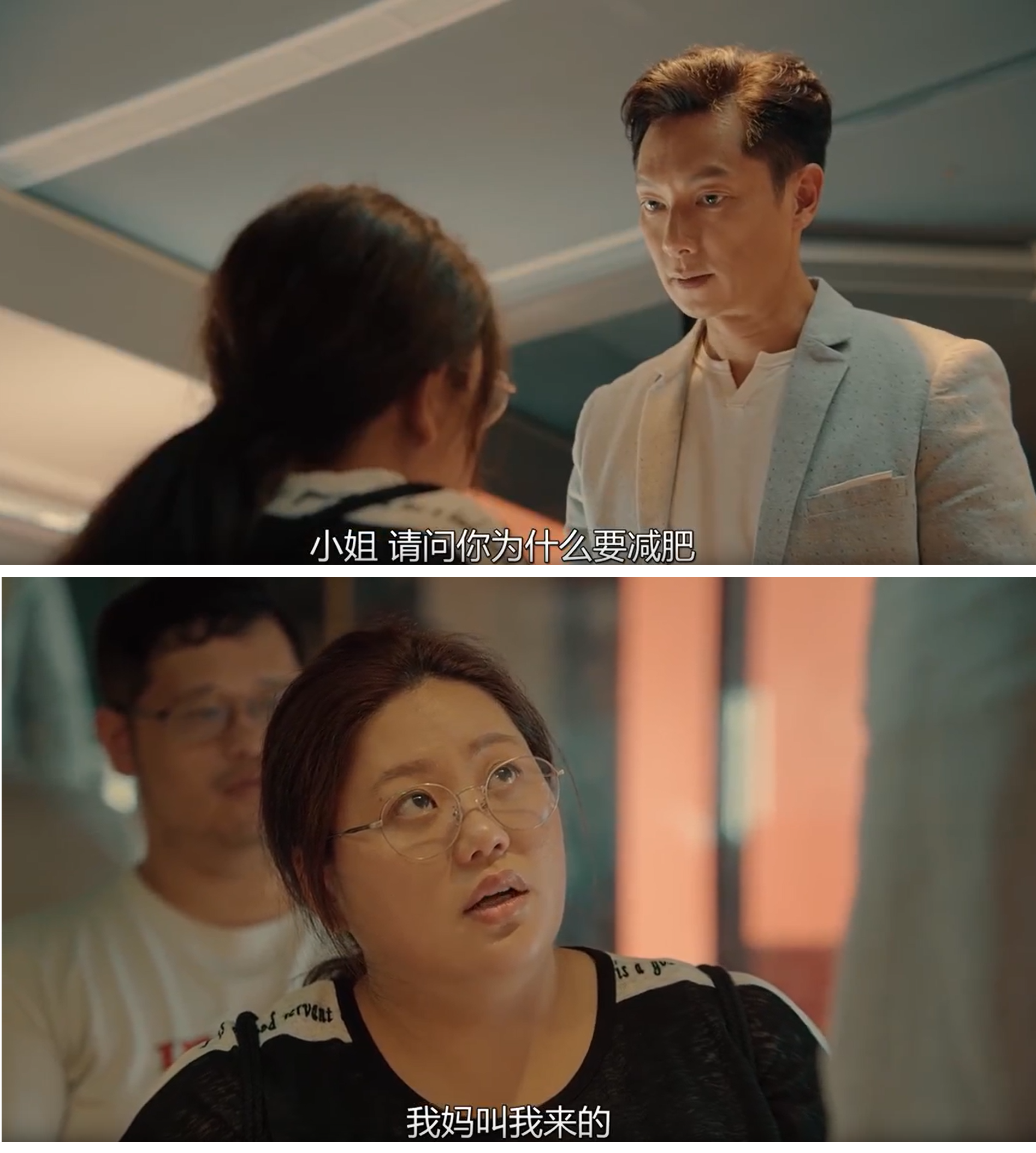 大饿剧照的剧照