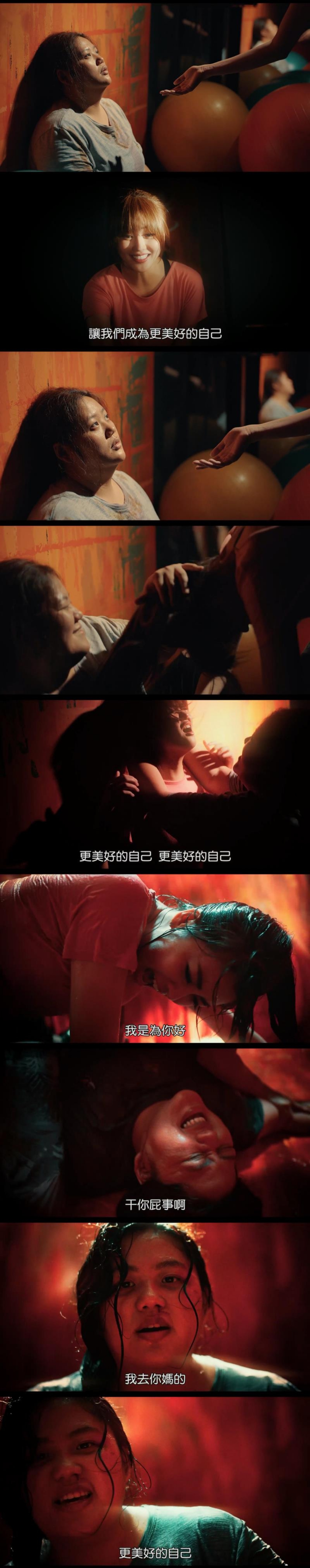 大饿剧照的剧照