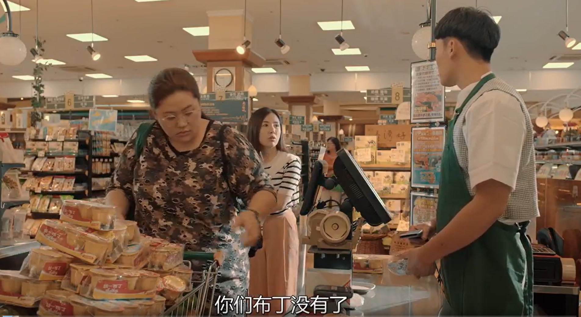 大饿剧照的剧照