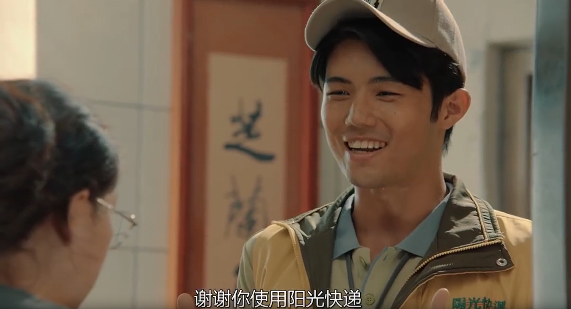 大饿剧照的剧照