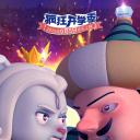 阿里巴巴与神灯剧照