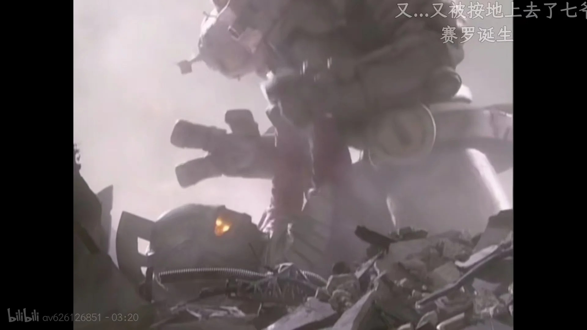 赛文奥特曼 仿制的男人剧照的剧照