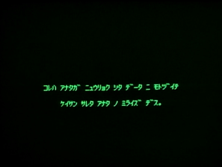 失落的情爱天堂剧照的剧照