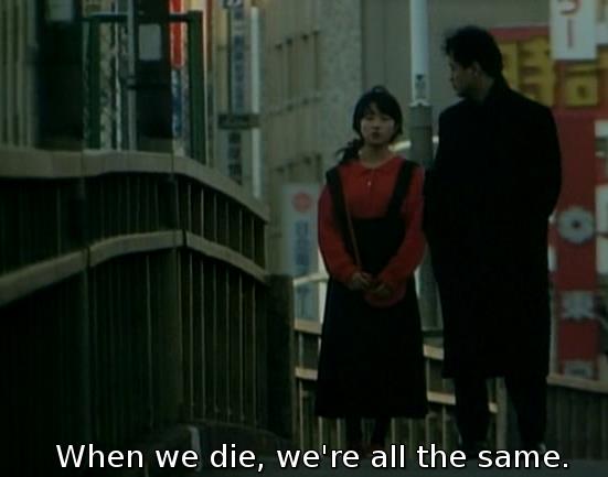 失落的情爱天堂剧照的剧照