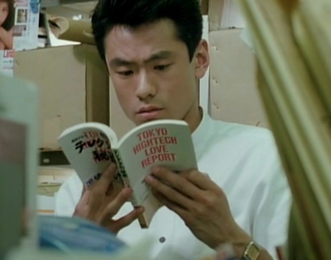 失落的情爱天堂剧照的剧照