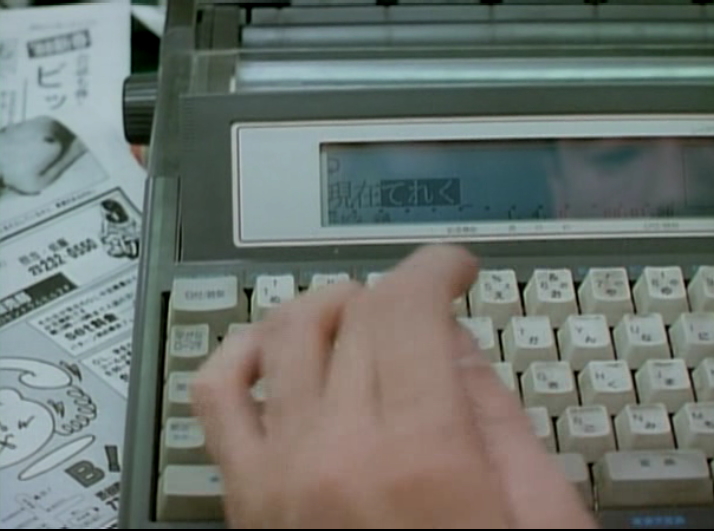 失落的情爱天堂剧照的剧照