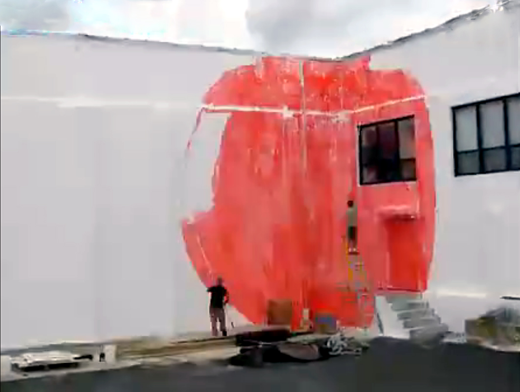 空间爆发剧照的剧照