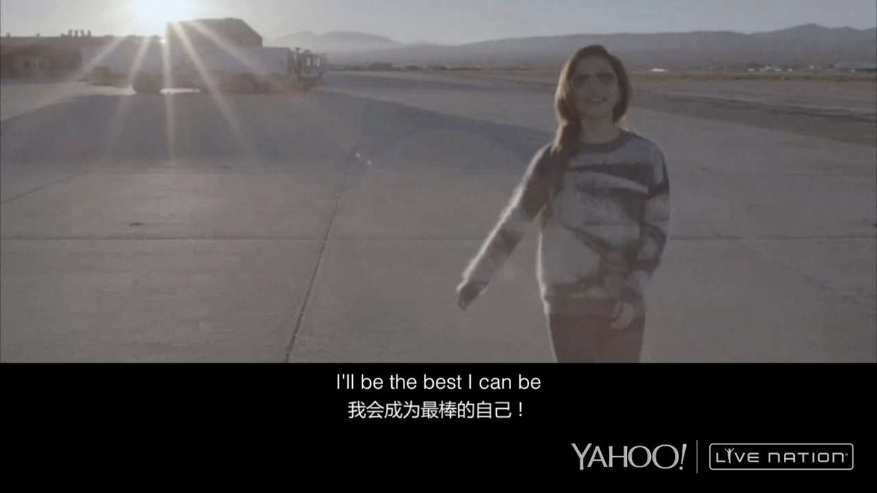 一路逆风剧照的剧照