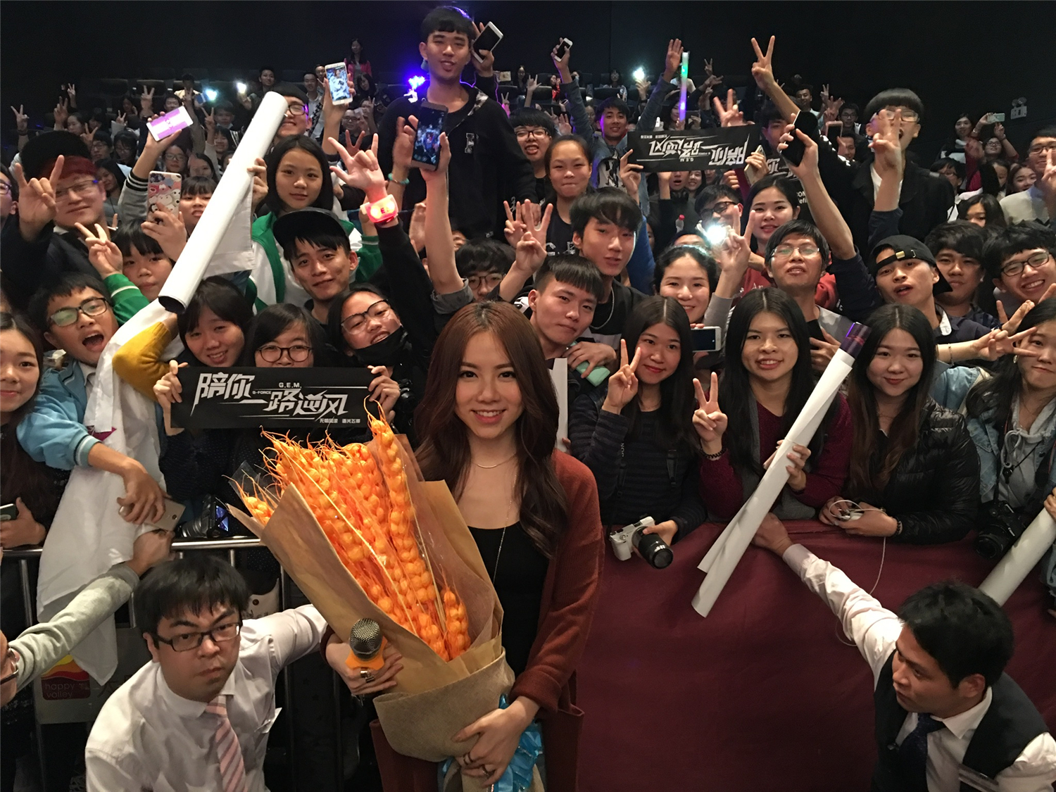 一路逆风剧照的剧照