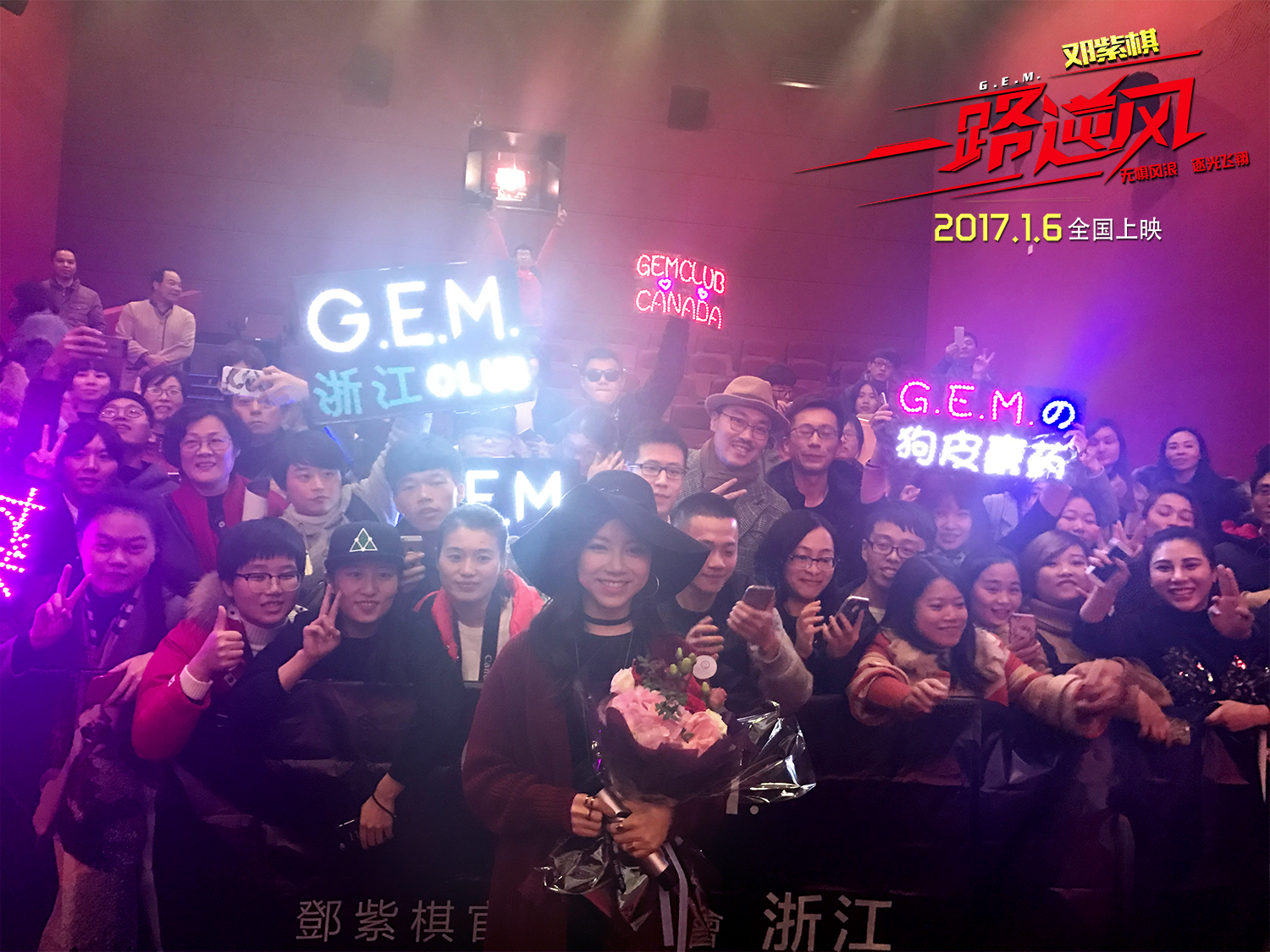 一路逆风剧照的剧照