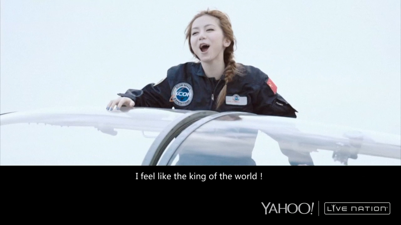 一路逆风剧照的剧照