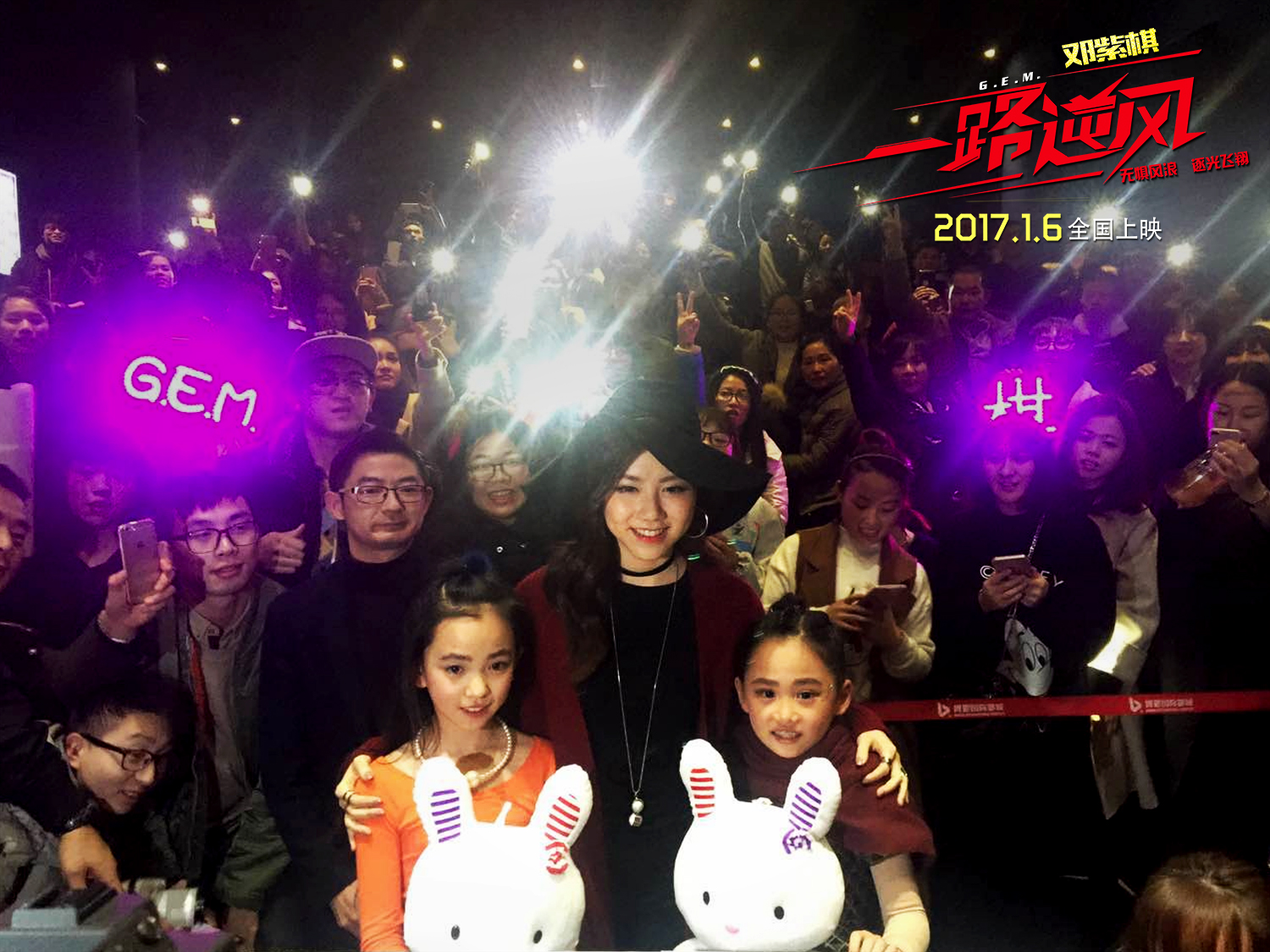 一路逆风剧照的剧照