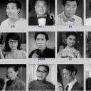 蒙查查揾老婆剧照