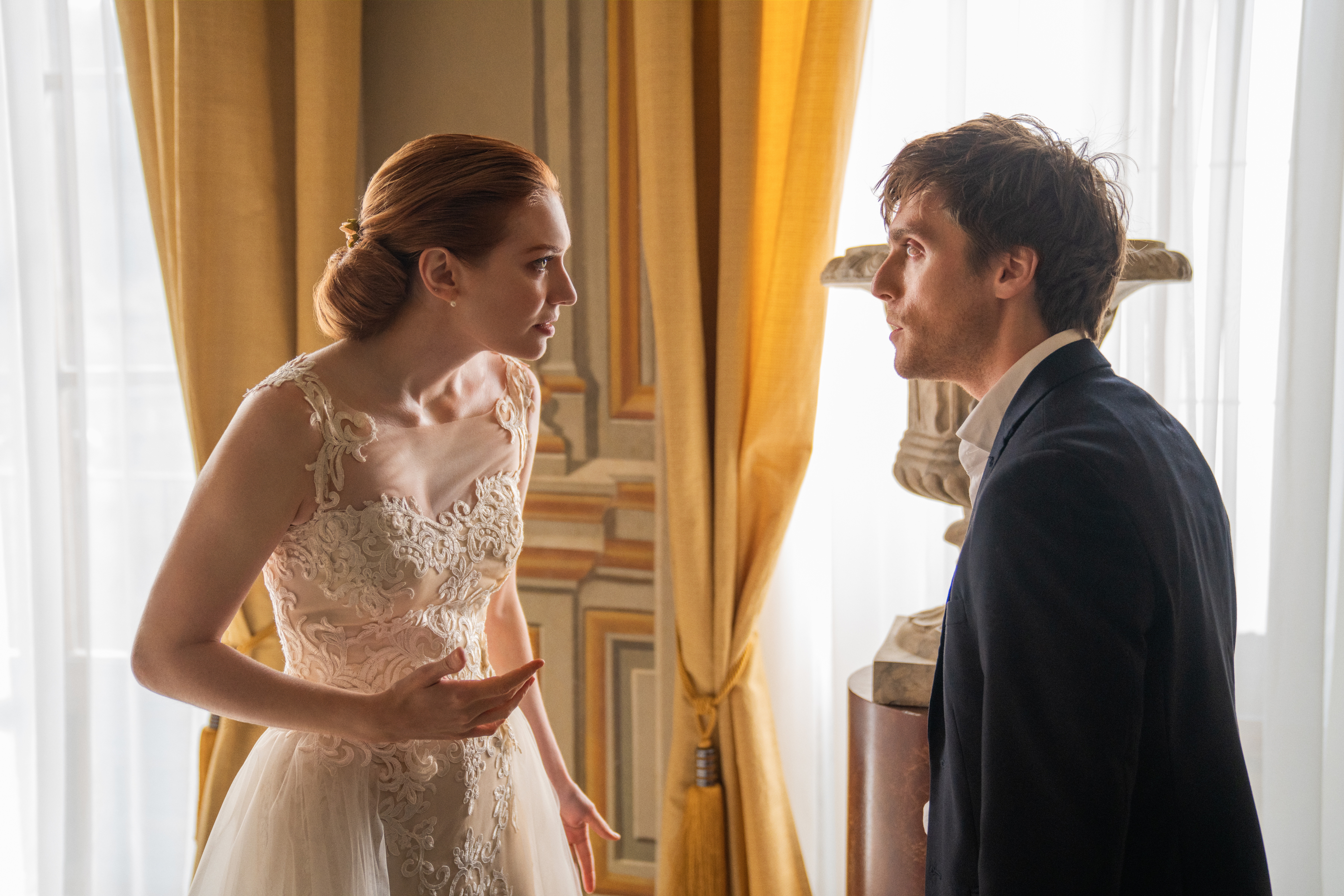 婚礼几样情剧照的剧照