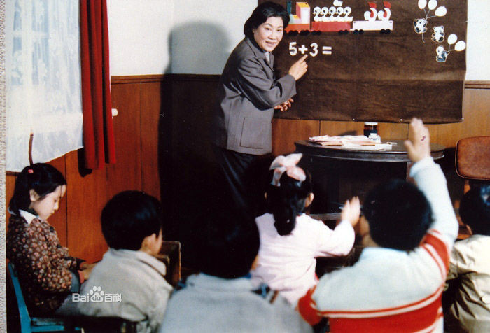 泉水叮咚剧照的剧照