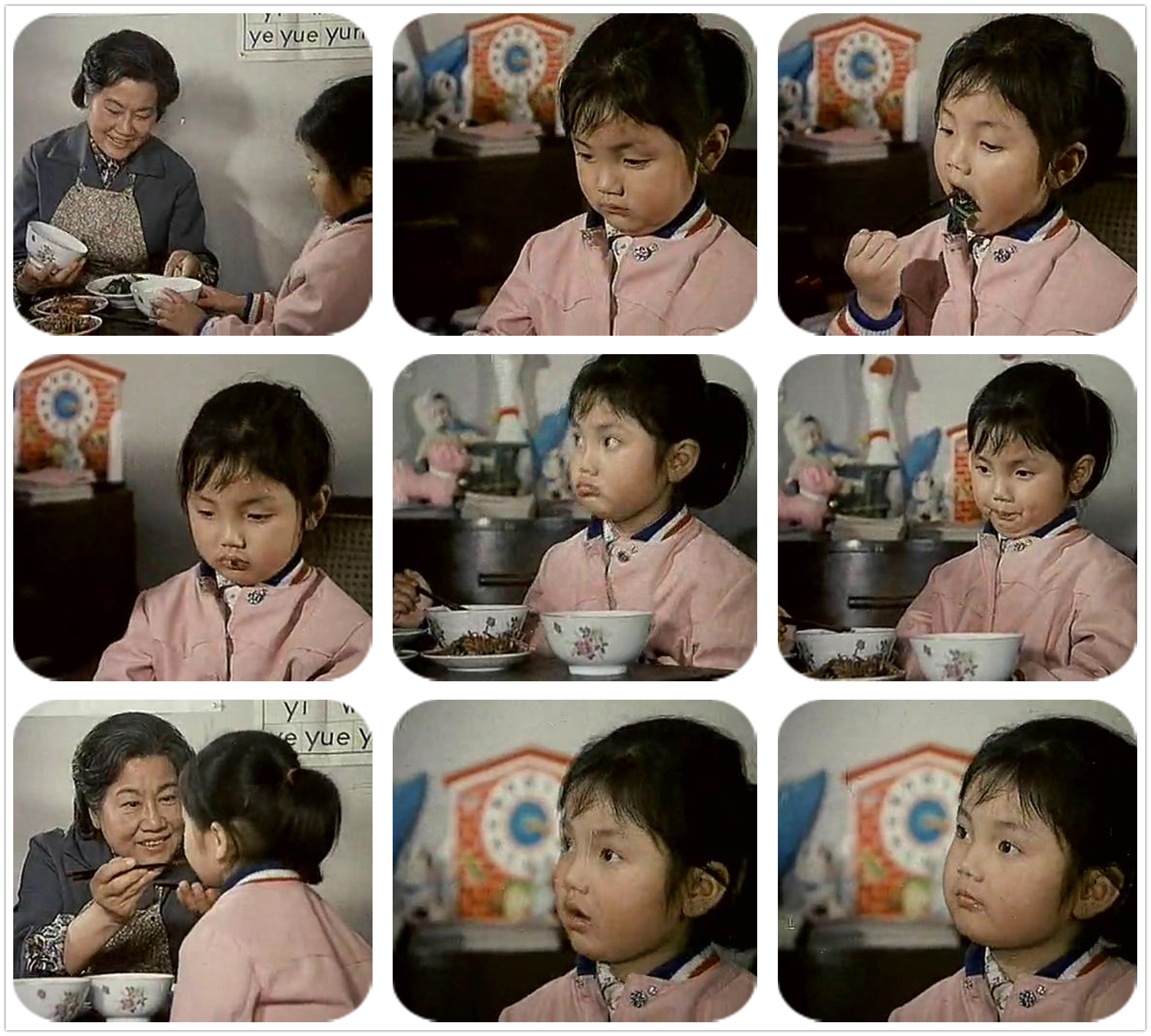 泉水叮咚剧照的剧照