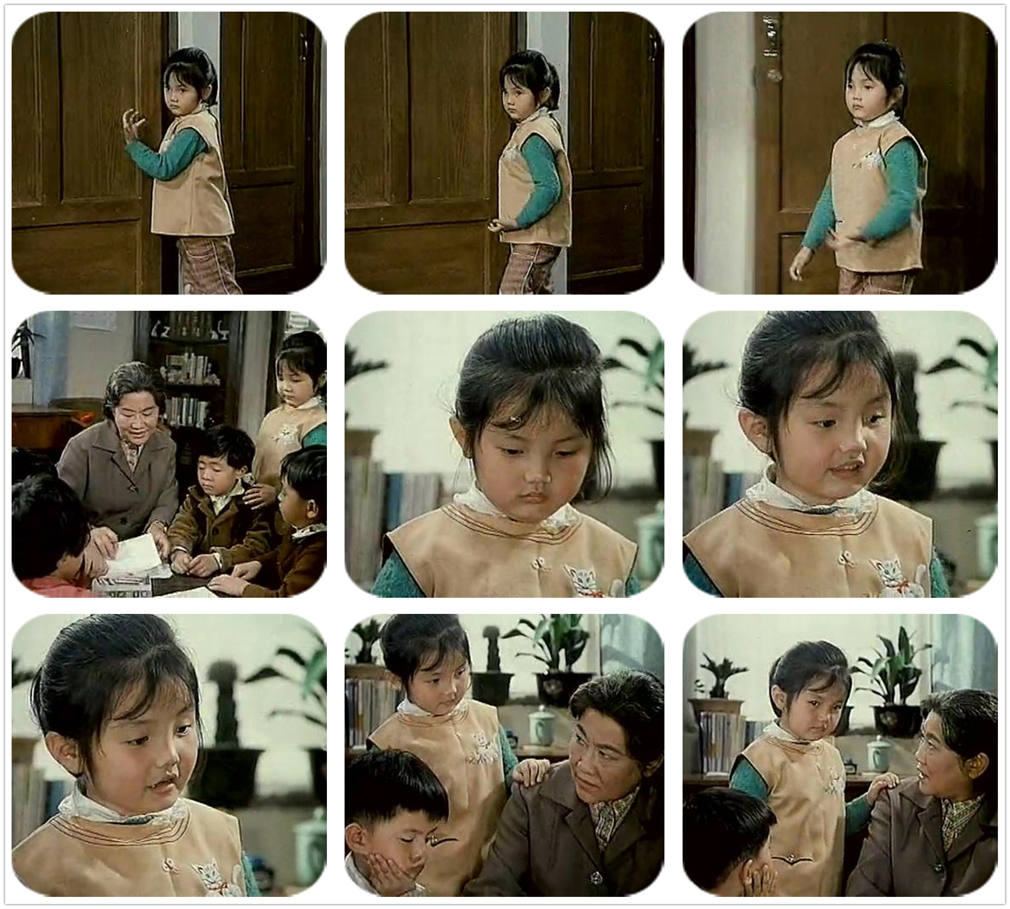 泉水叮咚剧照的剧照