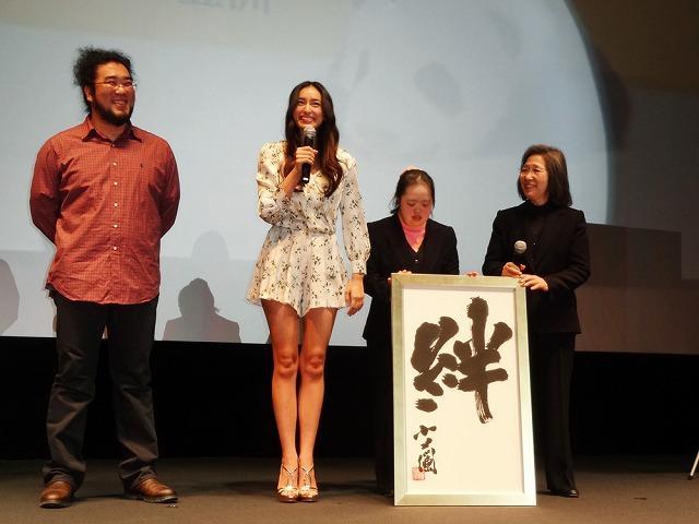 大熊猫51的故事剧照的剧照