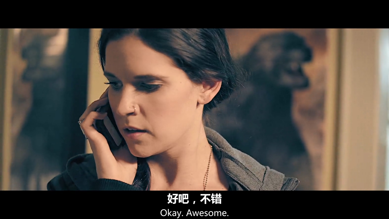 附身实验剧照的剧照