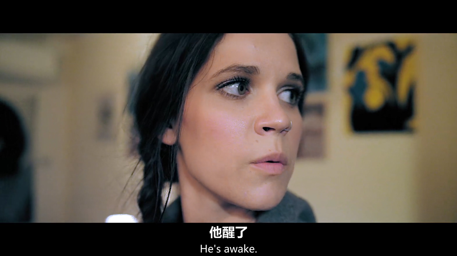 附身实验剧照的剧照