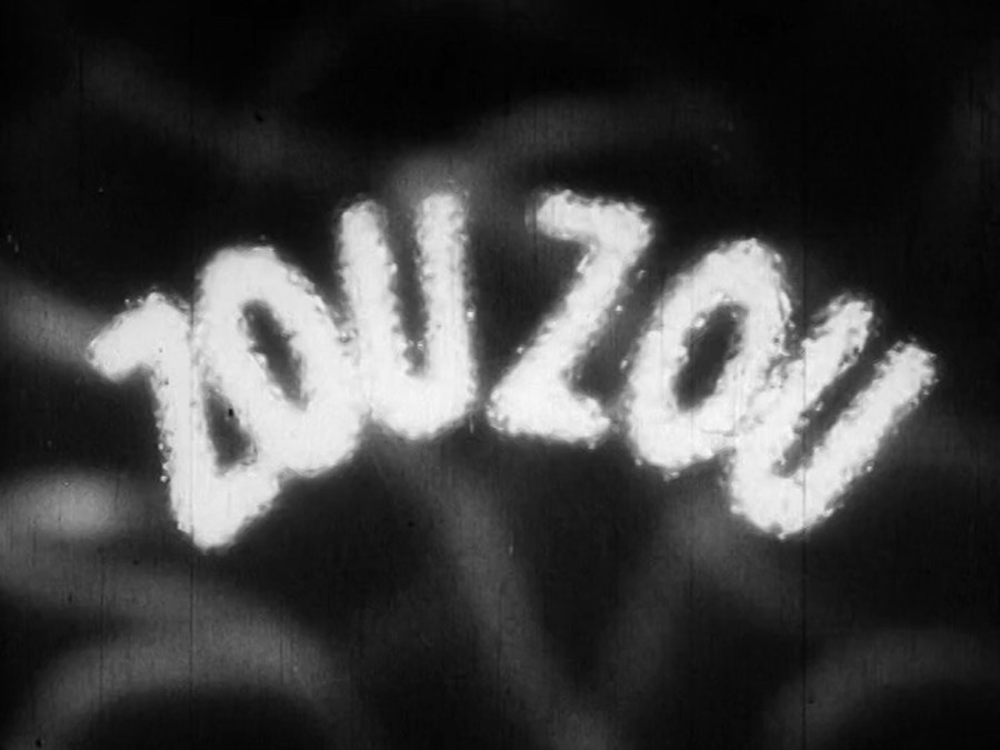 苏苏剧照的剧照