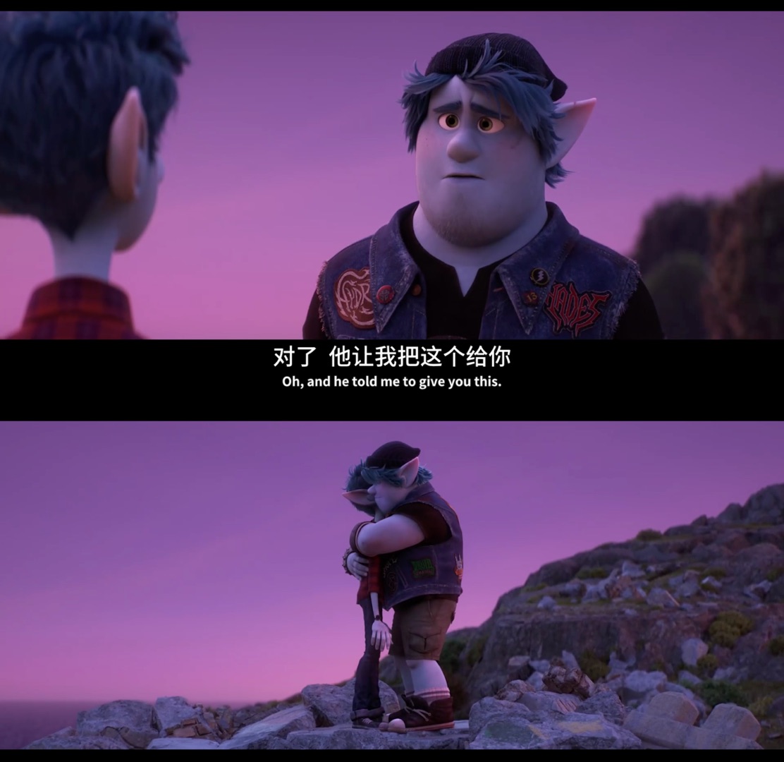 1/2的魔法剧照的剧照