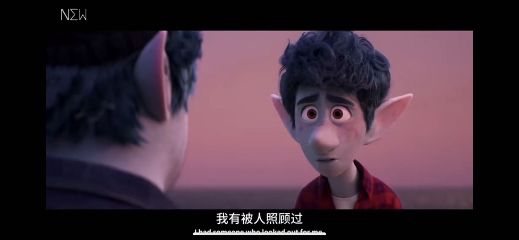 1/2的魔法剧照的剧照