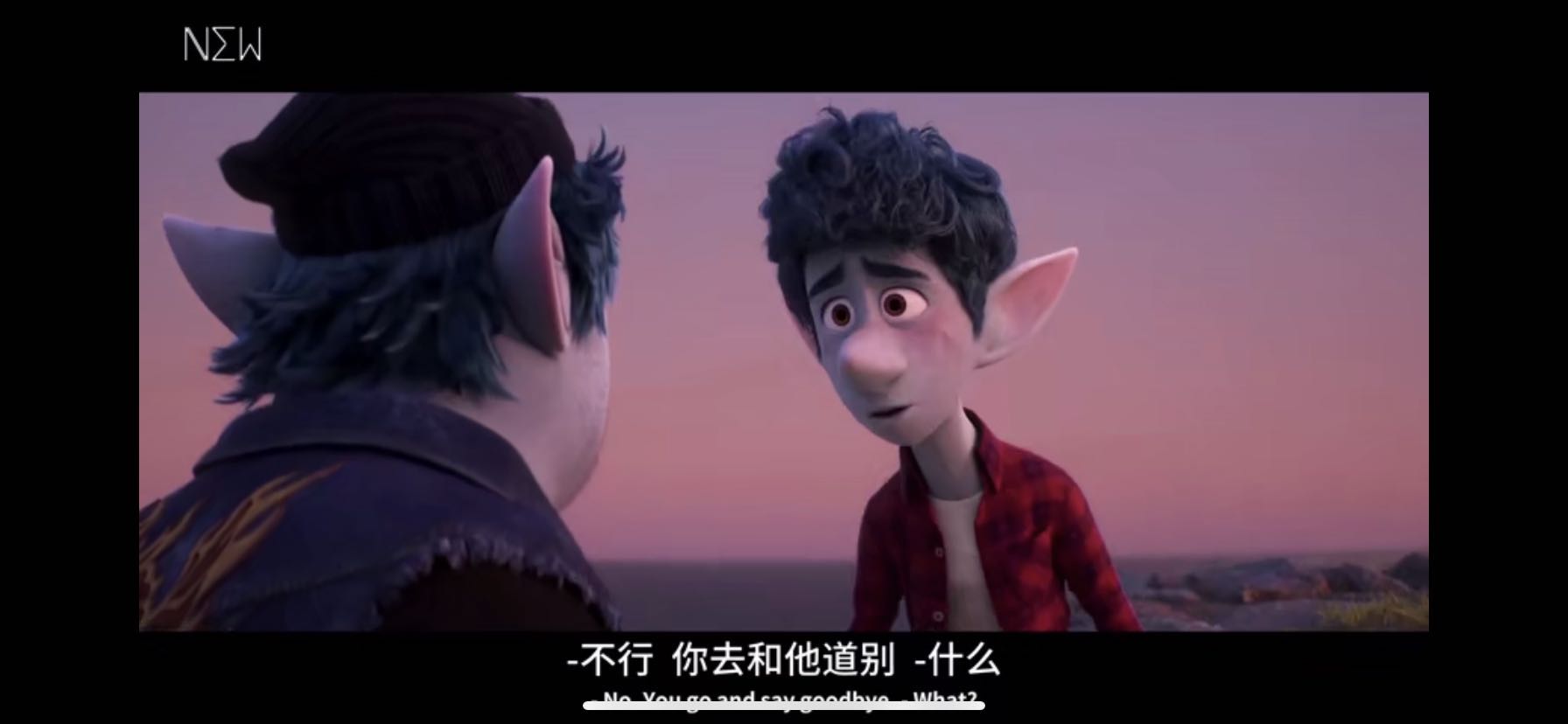 1/2的魔法剧照的剧照