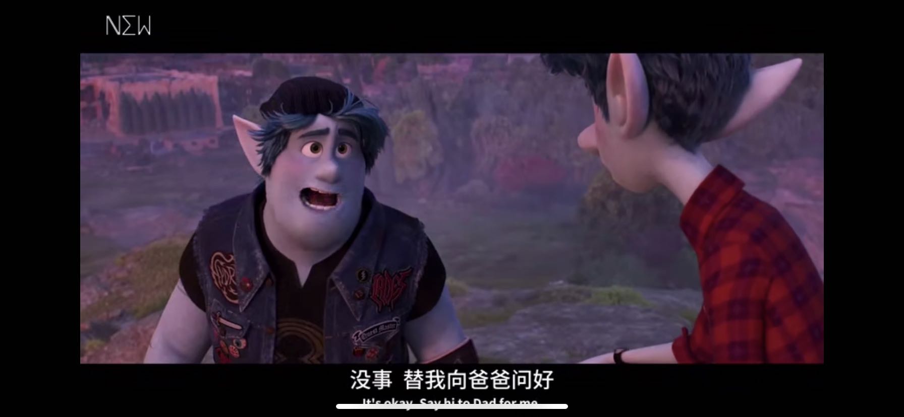 1/2的魔法剧照的剧照