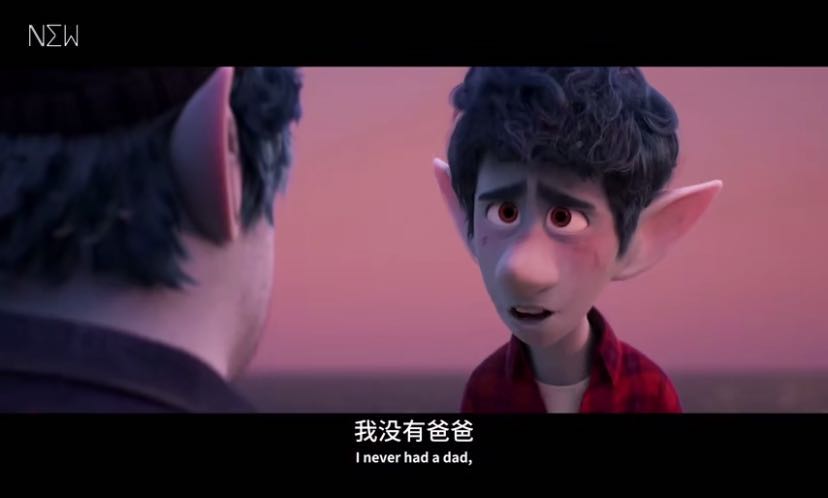 1/2的魔法剧照的剧照