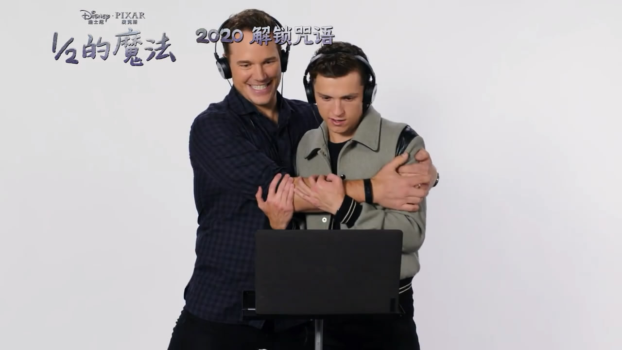 1/2的魔法剧照的剧照