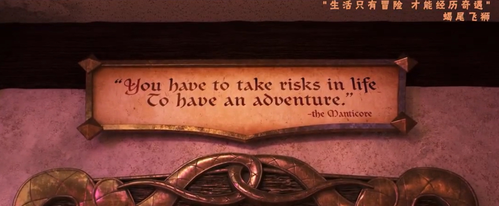 1/2的魔法剧照的剧照