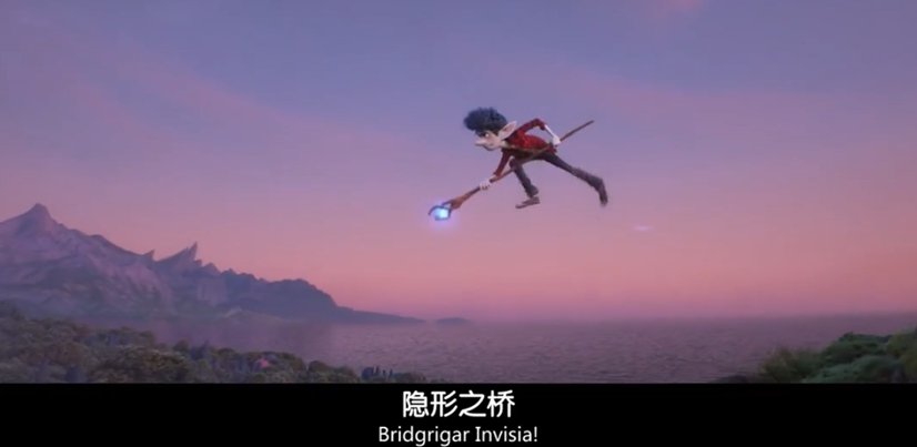 1/2的魔法剧照的剧照