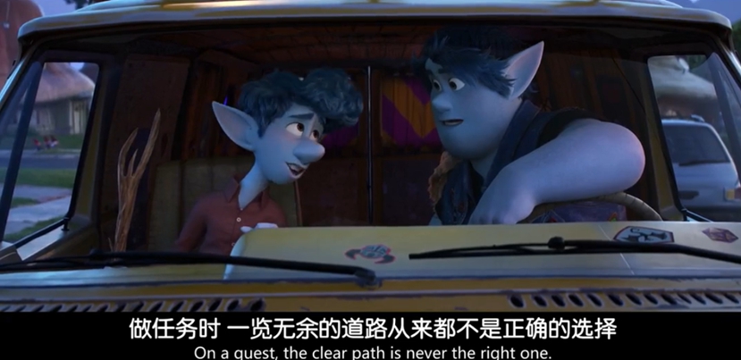 1/2的魔法剧照的剧照