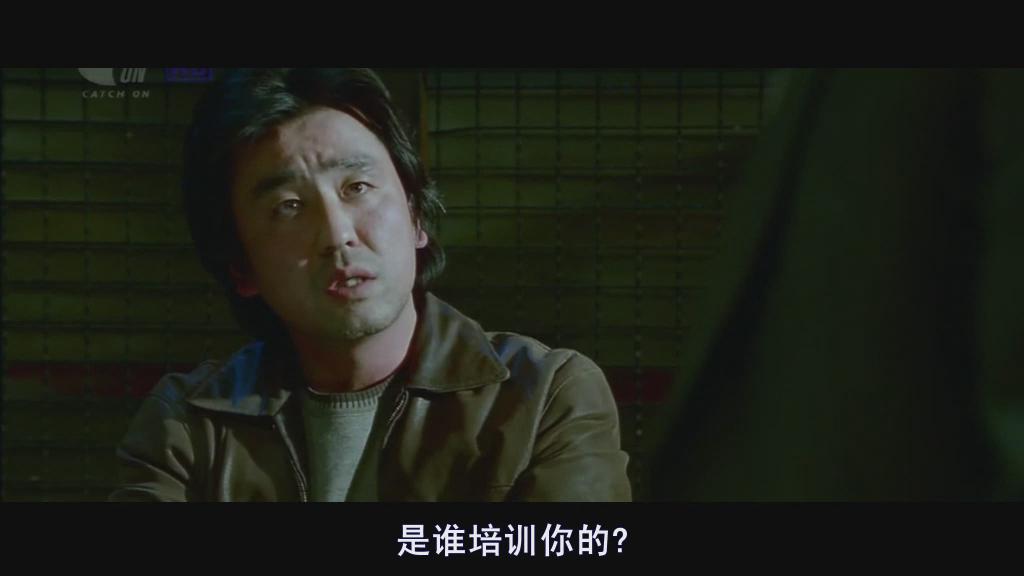 特工强档剧照的剧照