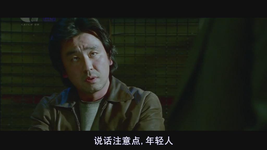 特工强档剧照的剧照