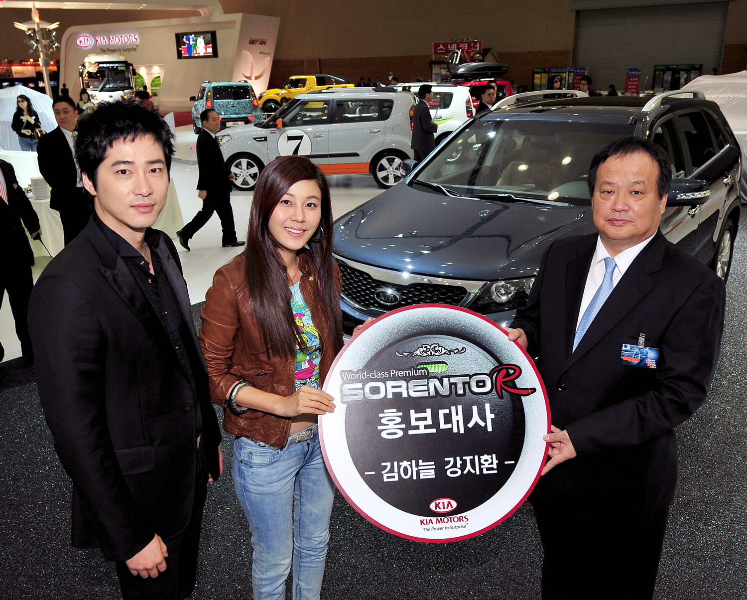 特工强档剧照的剧照